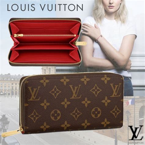 loius vitton|louis vuitton wallet.